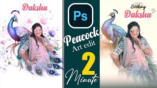 peacock clipart photo editing in photoshop cc | clipart free download - Dip shende photography screenshot 3