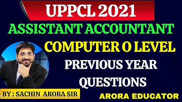 UPPCL Assistant Accountant 2021 Computer O Level Previous Year Questions | UPPCL Computer Course |