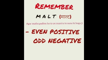 #shorts #cbse 12TH/JEE TRICK phy #Dimensional formula of Eo(permitivity of free space)