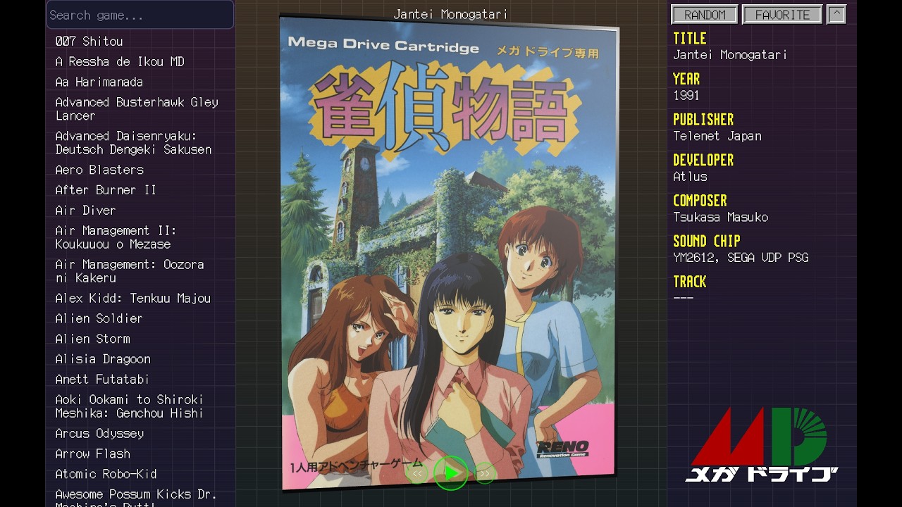 Relaxing Mega Drive OST Compilation — YM2612 FM Synthesis Music