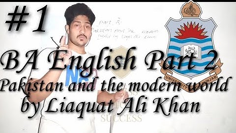BA English Modern Essay, Pakistan & The Modern World- BA 4th Year PuU/SU