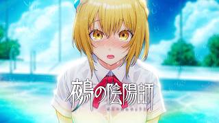 音楽&マンガ史上、異例の超ド級コラボレーション実現!! サザン40