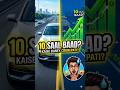50 Lakh Gaddi vs SIP: 10 Saal Baad Kiski Jeet? #IndianFinance #SIP