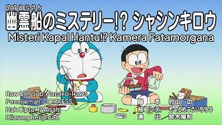 Doraemon 905AB Eng Sub: Mystery of the Ghost Ship!? Photo Mirage & Magic Without Tricks