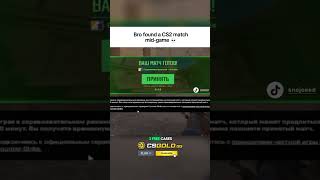 New bug arrived 😭💀 #cs2 #bug #cs #cs2clips #update #csgo #counterstrike