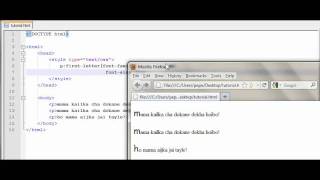 html tutorial in bangla (pseudo element & image size)