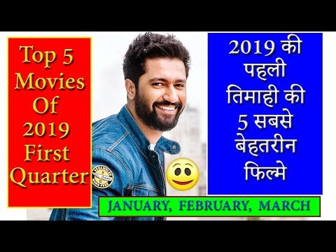top-5-bollywood-movies-2019-thus-far-|-analysis-with-deep-|-best-bollywood-movies-of-2019