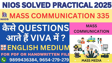 nios mass communication practical file class 12 2025| nios 12th mass communication practical file