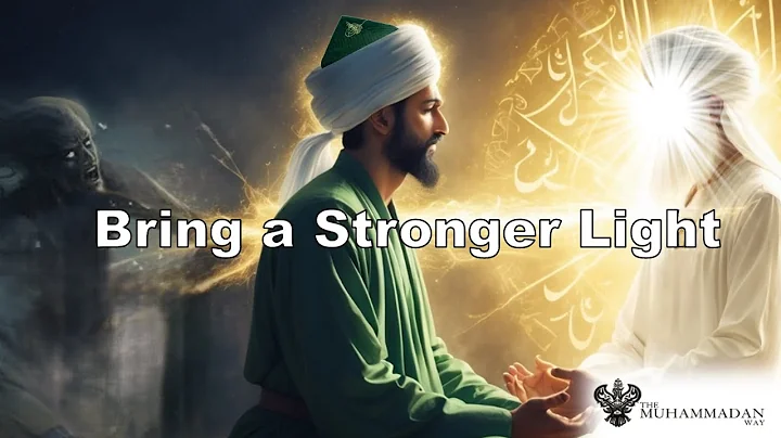 Your Light is Not Destroying Shaitan | Shaykh Nurjan Mirahmadi ق