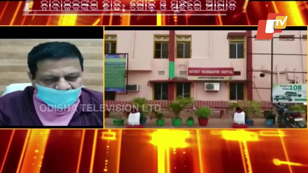 4 minor injured in firecracker mishap in Jagatsinghpur