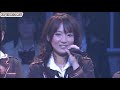 AKB48 - Boku no Taiyou (82) [LIVE 僕の太陽 AKB48 Request Hour 2009]