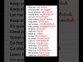 Daily use spoken english sentences in telugu # రోజు మాట్లాడే ఇంగ్లీష్ వాక్యాలు నేర్చుకోండి సులభంగా