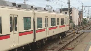 山陽3050系3060F普通姫路行き　中八木駅発車