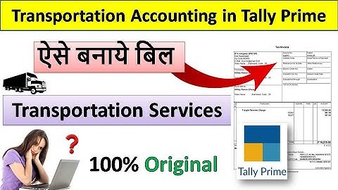Transport Agency accounting in Tally Prime | Tally Prime Good Transport Agency Accounting
