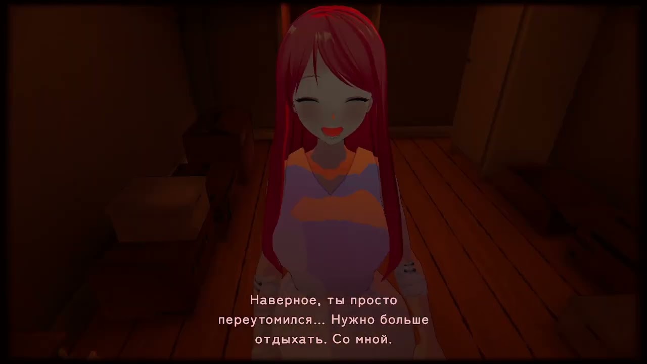 Escape from Yandere Концовка где нас Убивают!!!