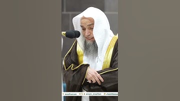 تلاوة خاشعة لفضيلة الشيخ فيصل غزاوي