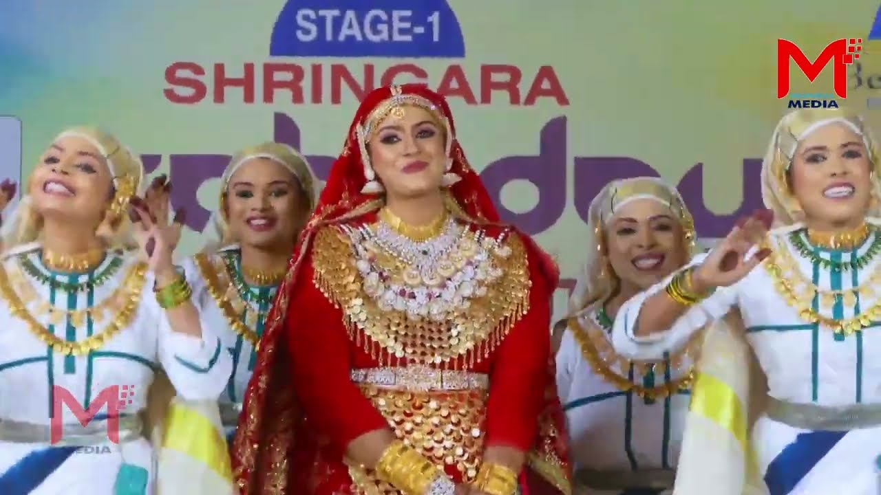 ഒപ്പന | SAHODAYA TEACHERS KALOTSAVAM 2023 😍 | First A Grade Oppana |#trending #oppana