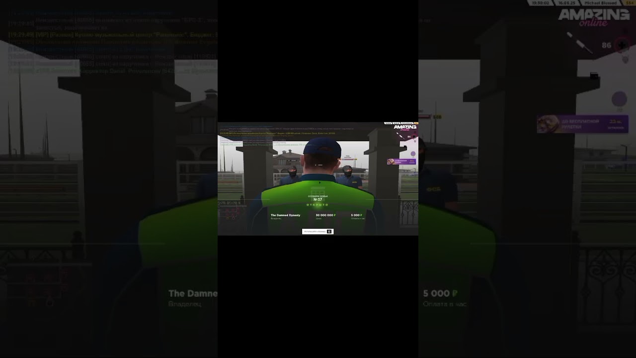 Были погоны и нет погон @Амазинг   @Amazing Online