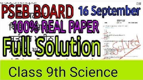 Class 9th Science😱 Real Paper Solution 16 September 2021#PSEB_Board Full solution vedio #MP_Teach