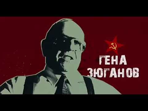 Груд Ин Ын. Как всё начиналось.