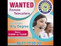 #salemjobs Salem District Job Vacancy 2024|சேலம் மாவட்ட வேலை வாய்ப்புகள் 2024