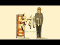 『きすして!』-ポニーテールママ