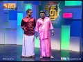 Siricha pochi in adhu idhu yedhu 14122013