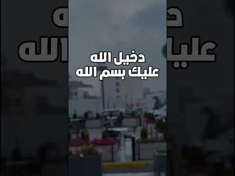 جمال ماشاء الله جديد ياسر الشهراني قمر تشرين