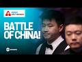 APPRENTICE VS MASTER! 🔥 | Zhao Xintong vs Ding Junhui | Halo World Championship 2026 Highlights