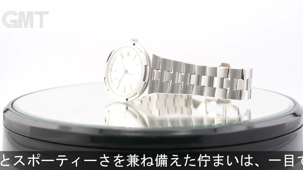VACHERON CONSTANTIN オーヴァーシーズ シルバー 4500V/110A-B126