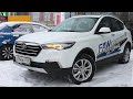 2020 FAW BESTURN X80. Обзор (интерьер, экстерьер, двигатель).