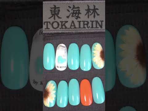 Tiffany Nail　ティファニーブルーで夏のネイルをOrso「ティファニーブルー」OR043　#shorts