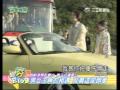 下一站 幸福 12.01完全娛樂--超劣Elog(2).mpg