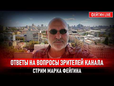 Youtube видео