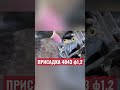 ✅СВАРИВАЮ ПАТРУБОК АЛЮМИНИЕВОГО КАРБЮРАТОРА KAWASAKI🏍️ #кемерово