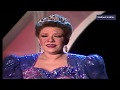 شريفة فاضل ما تناموش يا عيون حبيبي