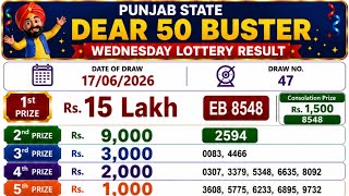Punjab State Dear 50 Buster Wednesday Lottery Result 17-06-26