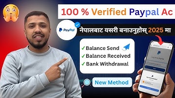 Create a 100% Verified Paypal Account in Nepal 2025!
