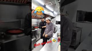 YouTube shorts video viral Pashto