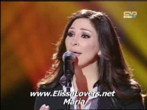TÉLÉCHARGER ELISSA BETMOUN ELISSA BETMOUN TÉLÉCHARGER