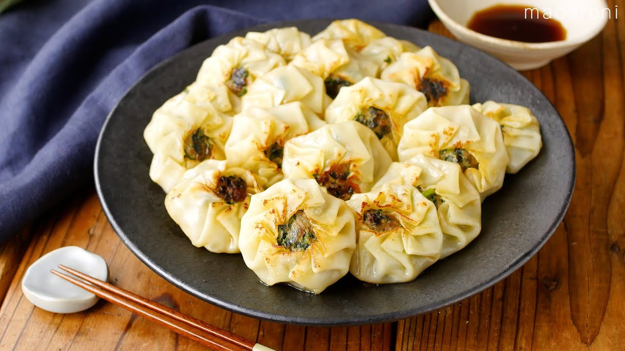 餃子の皮でニラまんじゅう】豚ひき肉とニラでジューシー！包み方が