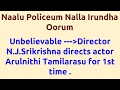 Naalu Policeum Nalla Irundha Oorum |2015 movie |IMDB Rating |Review | Complete report | Story | Cast