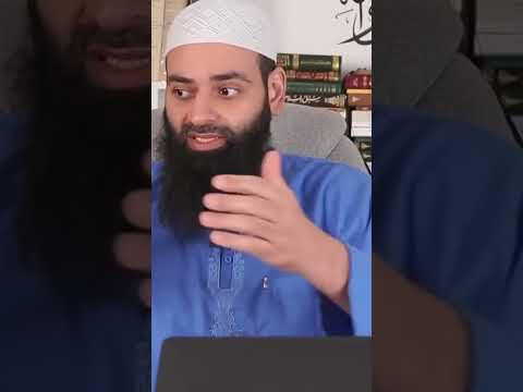 ما معنى خلب الشيخ محمد بن شمس الدين