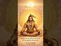 Bhakti mein shakti hai…🙏#hanuman#bajrangbali#hanumanji#ram