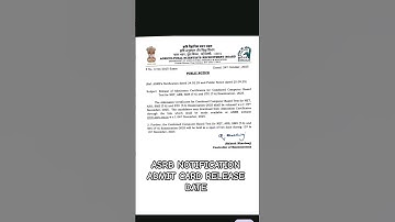ASRB NOTIFICATION|| ADMIT CARD DATE #exam #notice #exampreparation #net #icar #collegestudent