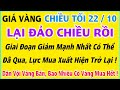Giá vàng hôm nay 9999 ngày 22/10/2025 | GIÁ VÀNG MỚI NHẤT || Xem bảng giá vàng SJC 9999 24K 18K 10K