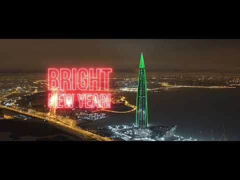 Video: Okhta Center: Green Light?