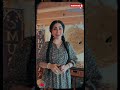 زمر إبنچ ياعجوز