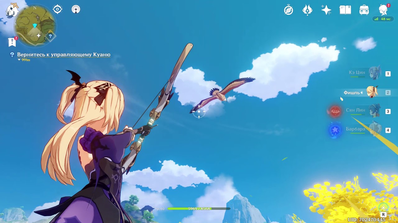 сбей сокола в полете с помощью лука. янтарнохвостый сокол геншин. сбейте сокола в полете с помощью. геншин импакт крылья дружбы. сокол сапсан пикирование.