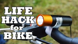 Bike Flashlight Holder - LifeHack
